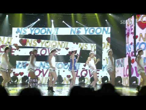 [SBS인기가요] NS 윤지 - 또 보고 싶어 (Feat, 상추) 20110814