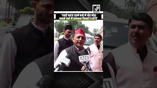 “हवाई जहाज उड़ाने वाले, प्रदेश चलाने वाले Akhilesh Yadav takes witty jibe on Centre at Parliament