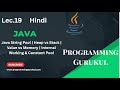 Lec.19 |Java String Pool| Heap vs Stack | Value vs Memory | Internal Working & Constant Pool