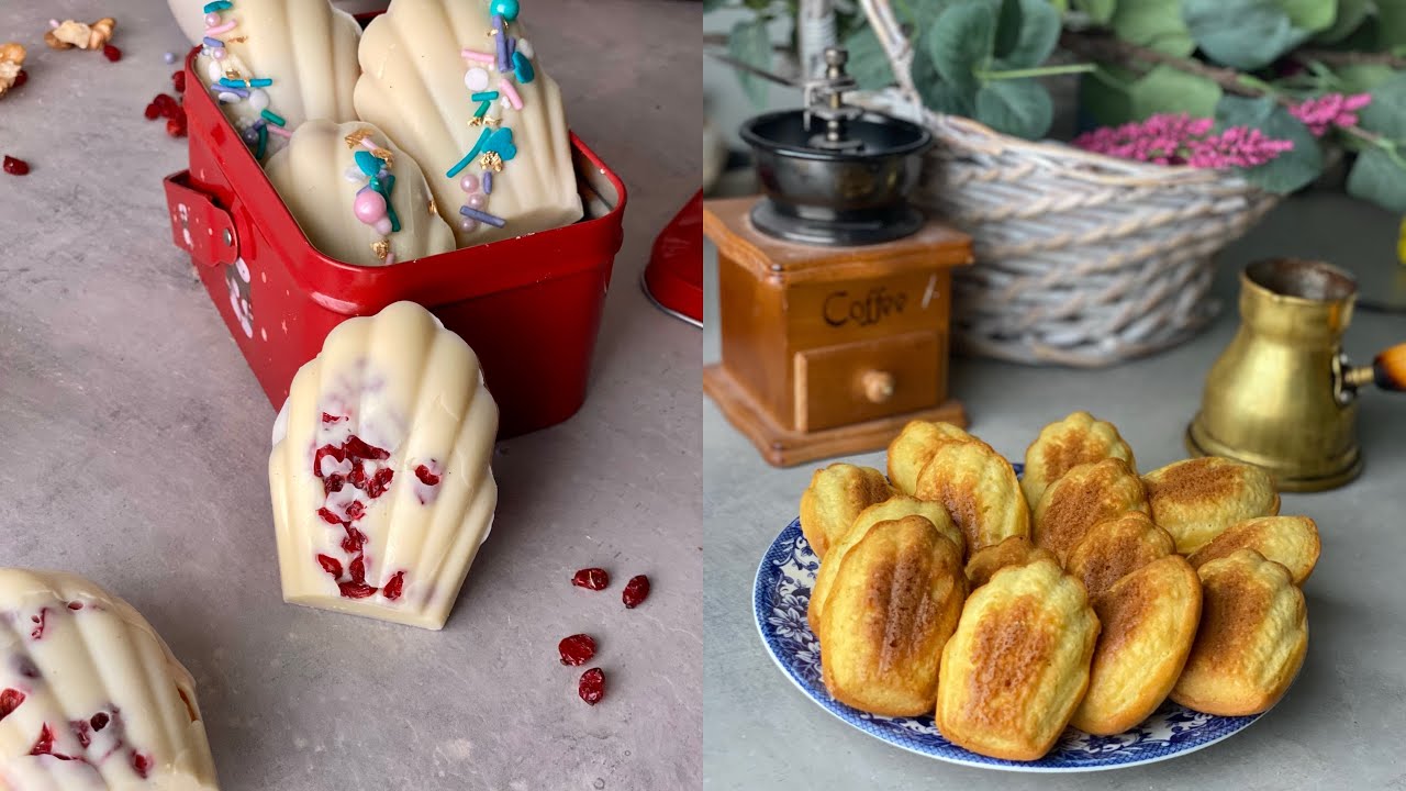 كيكة الشاي من الدرجة الاولى كيك المادلين الفرنسي