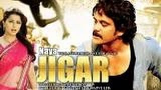 Naya Jigar Full Movie Part 15