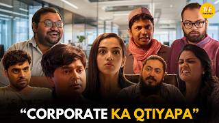 Corporate Ka Qtiyapa || TVF Rewind screenshot 1
