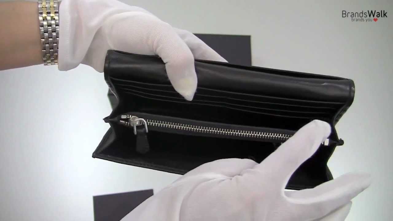 prada tessuto wallet