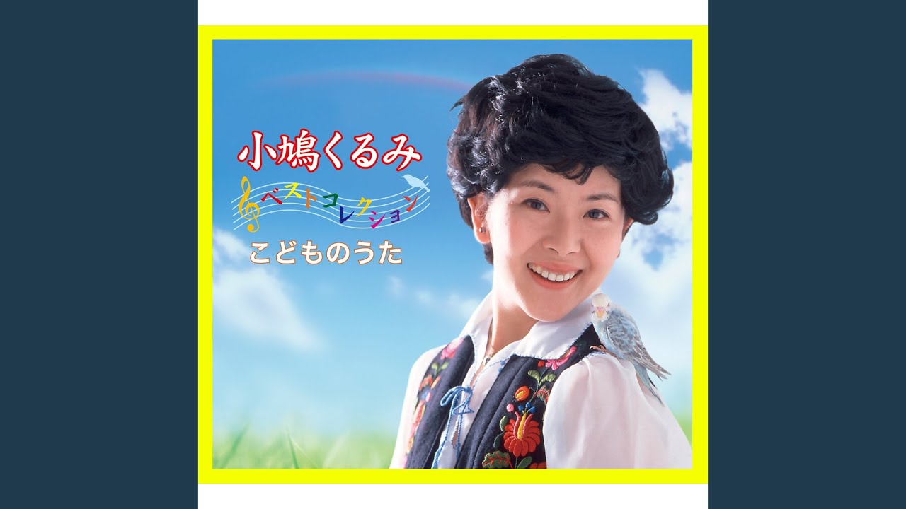 さっちゃんです(^^) 261093-1-1024x682.jpg