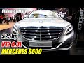 2015 Mercedes-Benz S-Class S600 - Exterior and Interior Walkaround - Debut at 2014 Detroit Auto Show