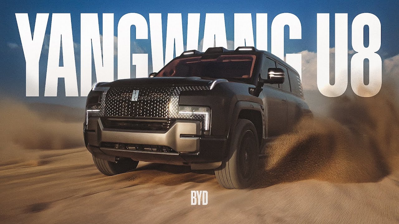 D3 BYD Yangwang U8 Забудь.....