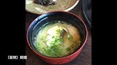 パンケーキ Cafe Dining Fleur フルール信楽店 Youtube