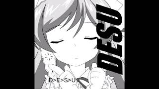 DESU - D＞E＞S＞U (1905)