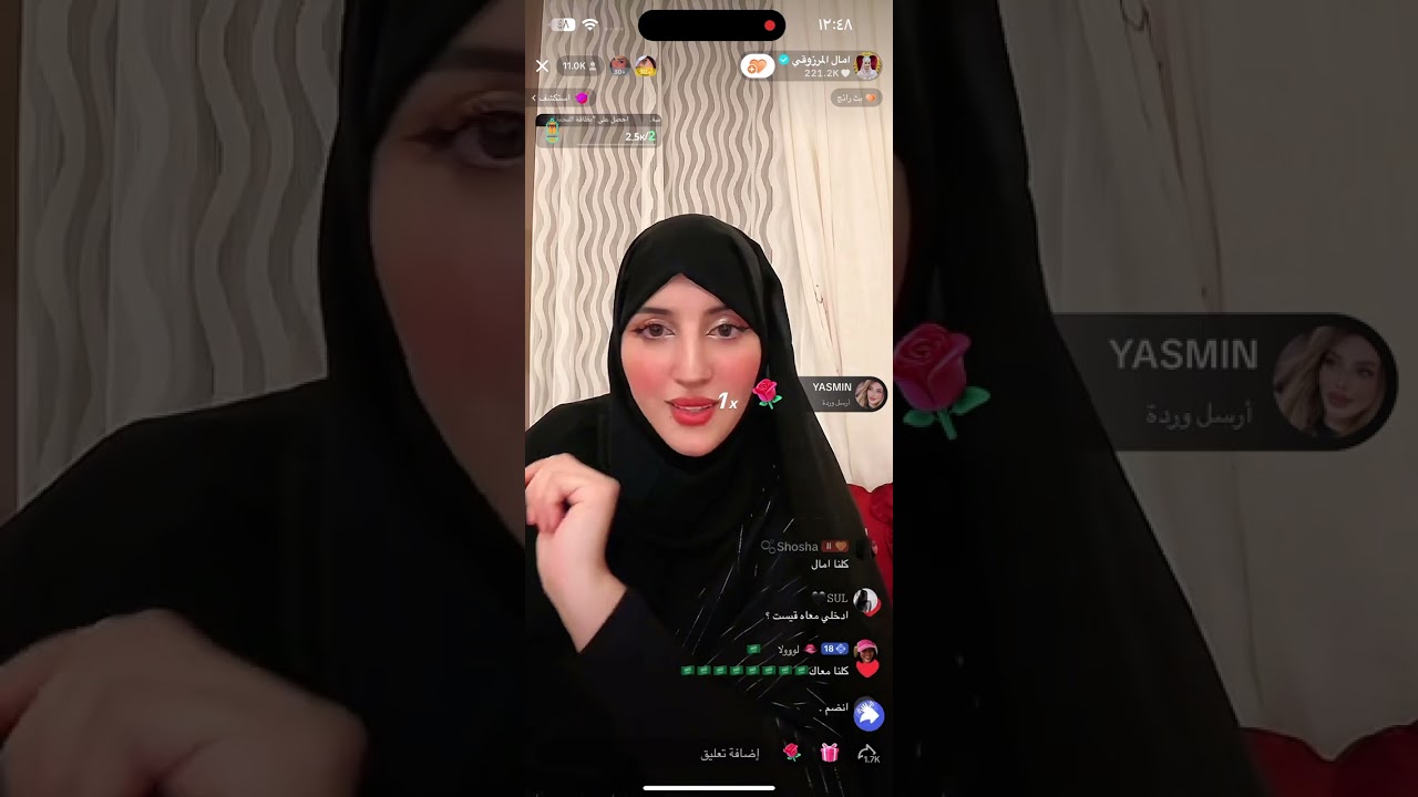 بث امال المرزوقي كامل فضحت طليقها