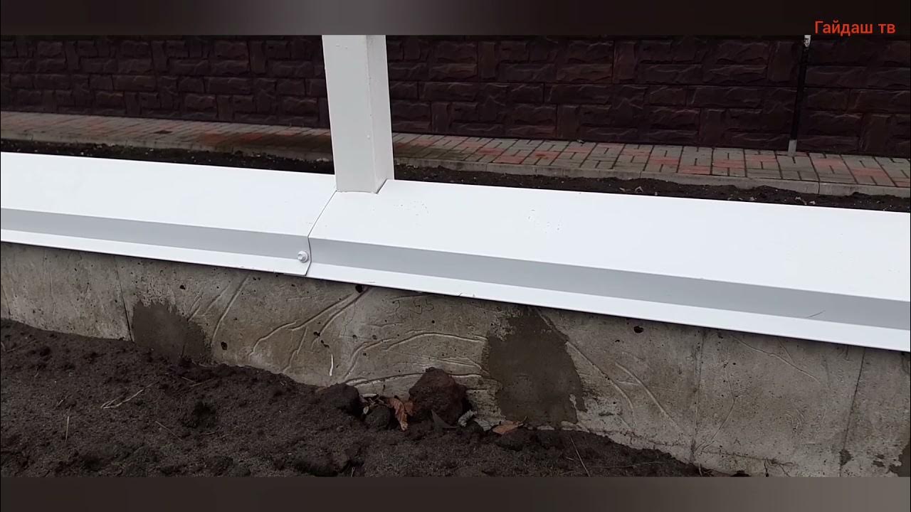 Как быстро и дёшево прикрепить парапет или конёк на цоколь или ...