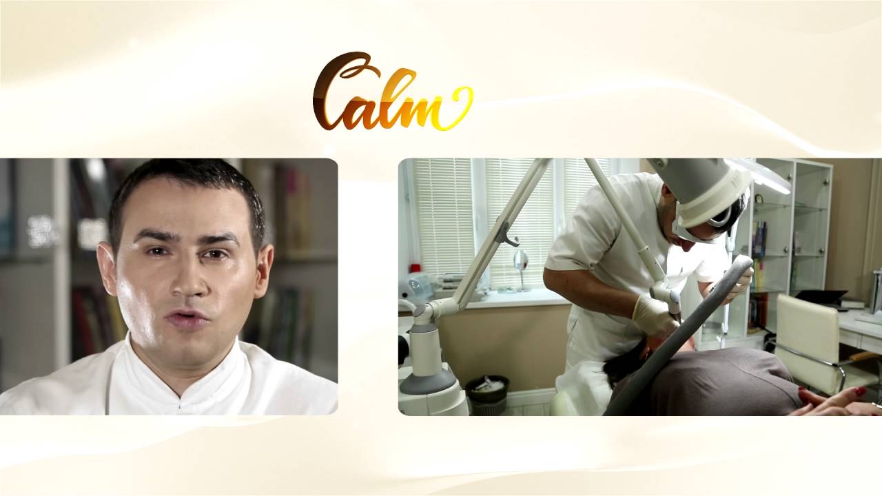 Наноперфорация кожи (фракционное омоложение)