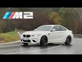 BMW M2 Coupe - Wet Tarmac Drifting