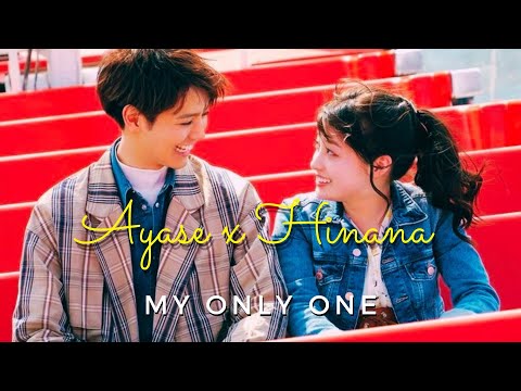 Kaede x Hinana | My Only One