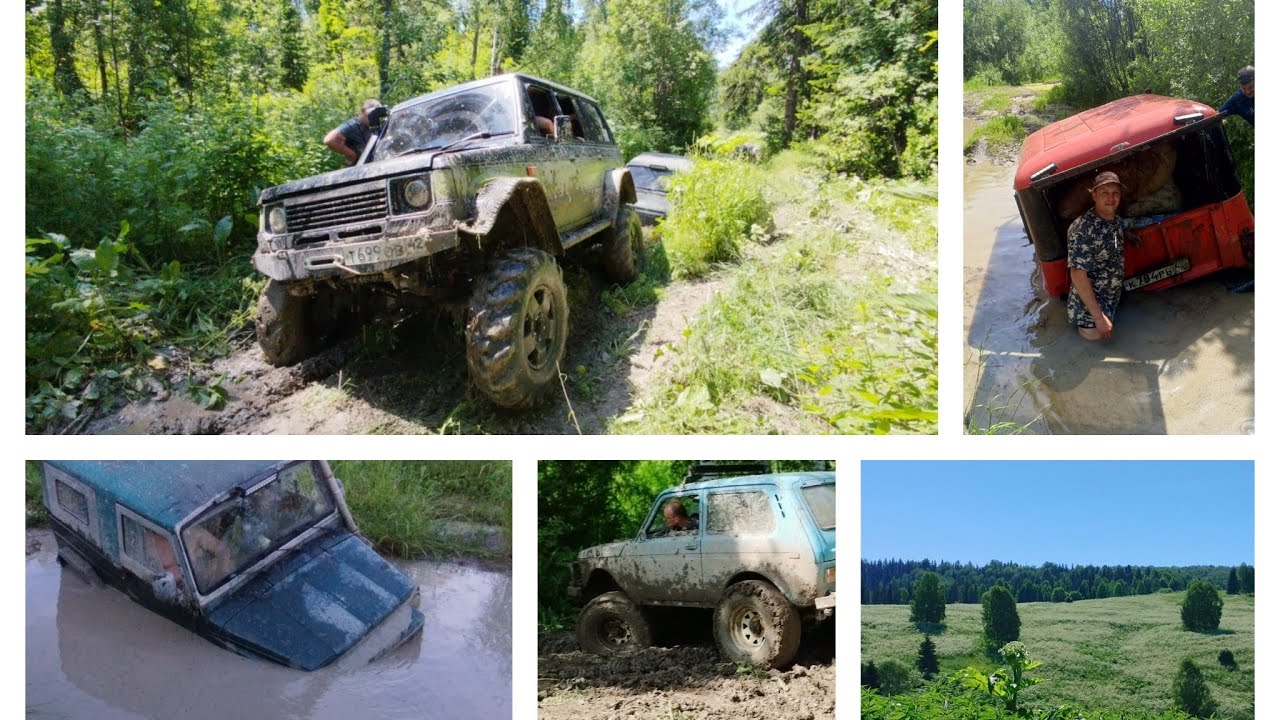 Екатерининский тракт, с.Томское, портальные мосты, УАЗ, ЛуАЗ, Нива на ...