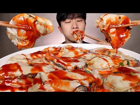 벚굴 먹방 ASMR MUKBANG <strong>BIG</strong> OYSTER <strong>EATING</strong> SHOW