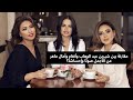 مقارنة بين شيرين عبد الوهاب وأنغام وآمال ماهر من الأجمل صوت ا وإحساس ا Sama3 Talk 2025 