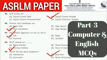 ASRLM Paper | asrlm MIS Block Cordinator previous year Paper | ASRLM Computer & English Question Ans