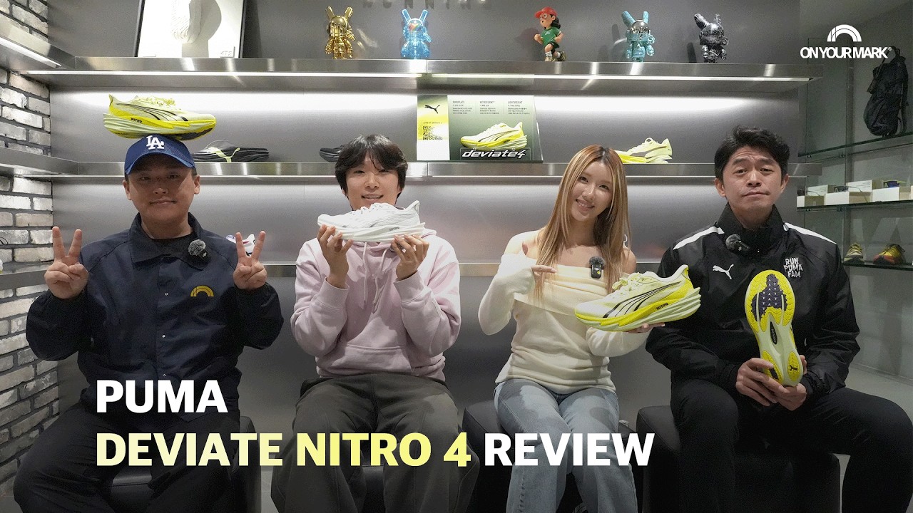 [OYM] PUMA DEVIATE NITRO 4 리뷰