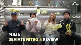 [OYM] PUMA DEVIATE NITRO 4 리뷰