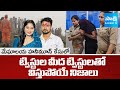 Twists Honeymoon Case: Raja Raghuwanshi Death Mystery | Meghalaya @SakshiTV
