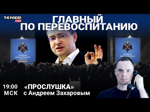 YouTube видео