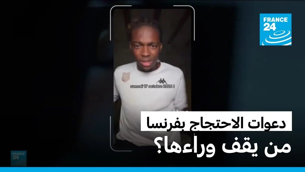��� ������ ����� �������� �� ����� �� ����� ������� ��������� ��� �����ڿ
 - نشر قبل 10 دقيقة