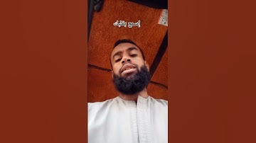 ما تيسر من سورة طه ♥️🌼