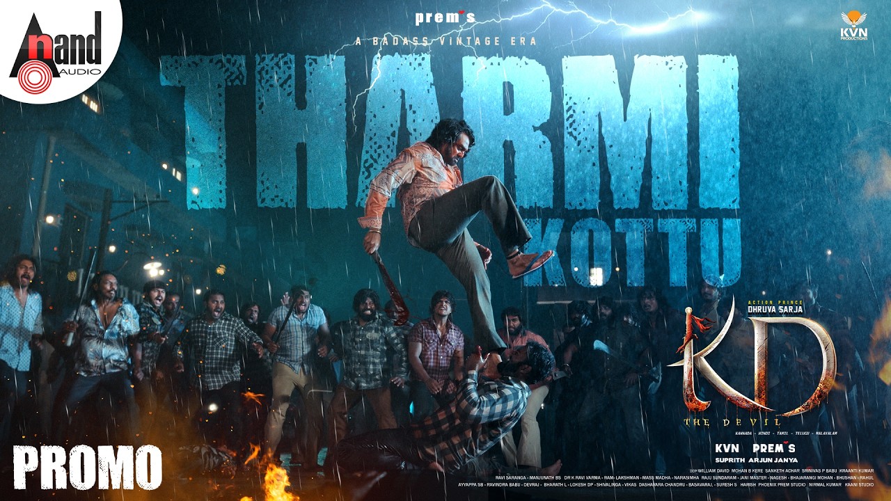 Tharmi Kottu