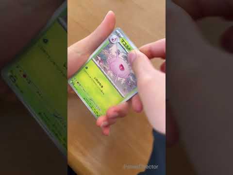 #ポケモンカード開封 278日目#ポケモンカード #ポケカ #ポケモン #ポケカ開封 #pokemon #pokemoncards #メガドリームex