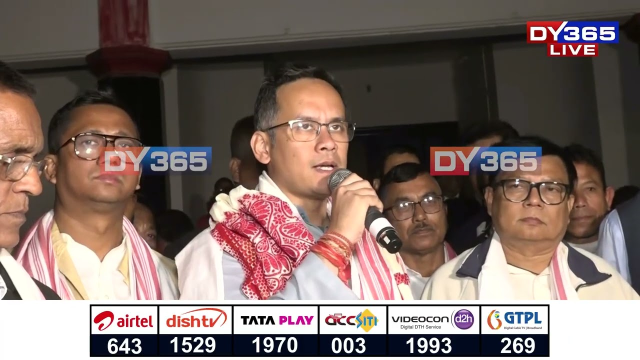 গৌৰৱ গগৈৰ নেতৃত্বত কংগ্ৰেছৰ ‘সময় পৰিবৰ্তন যাত্ৰা’ পালেহি শিৱসাগৰ নগৰ