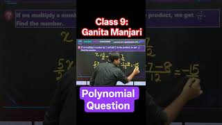 📚 Class 9 Maths Polynomials Most Important #Ganita Majari Questions#Class9Maths #Polynomials#algebra