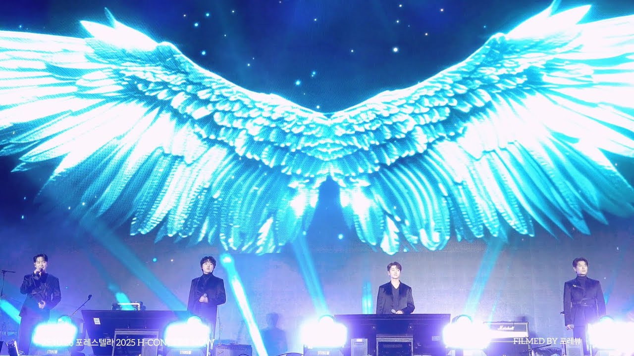 [4K] 2025.10.26 포레스텔라 2025 H-CONCERT NOW_아산 이순신종합운동장 풀영상