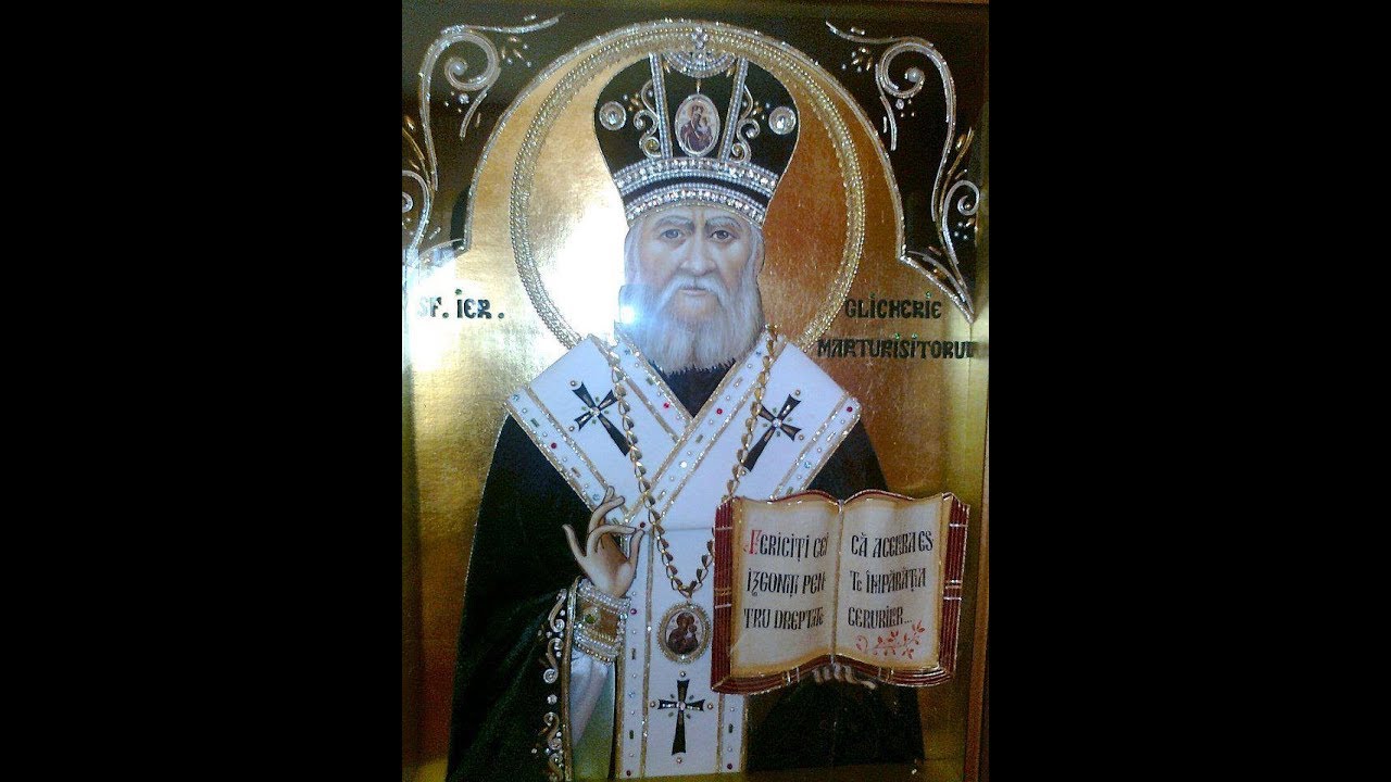 ACATISTUL SFANTULUI IERARH GLICHERIE MARTURISITORUL