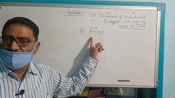 B Sc Pt 1 Vector Calculus by Prof P S Rathore Principal Mohta College Sadulpur