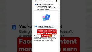 Facebook Content Monetization Waiting