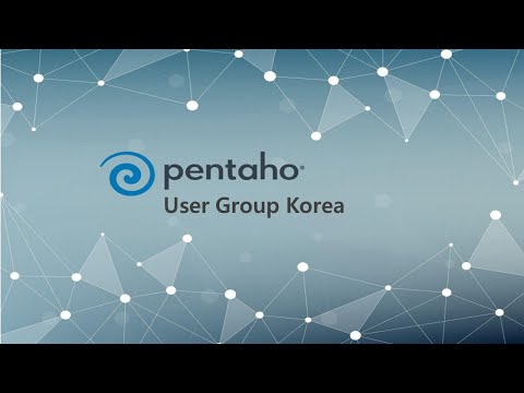 Pentaho_CE_9.1 version - lv1 강의 영상 개요