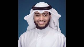 سورة الحجرات | أحمد النفيس