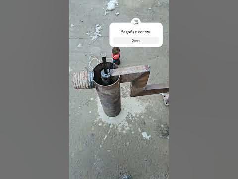 Гарелка атработка - YouTube