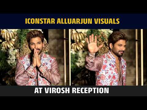 IconStar #AlluArjun Visuals at #Virosh Reception | #VijayDeverakonda #RashmikaMandanna