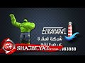 اقوي فيديو اوعي يفوتك اعلان تلفزيونات المناره مفيش صاحب الفرقه الاصليه اتش دي ثري دي 