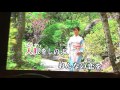 越前つばき 藤原浩 karaoke mr.maron