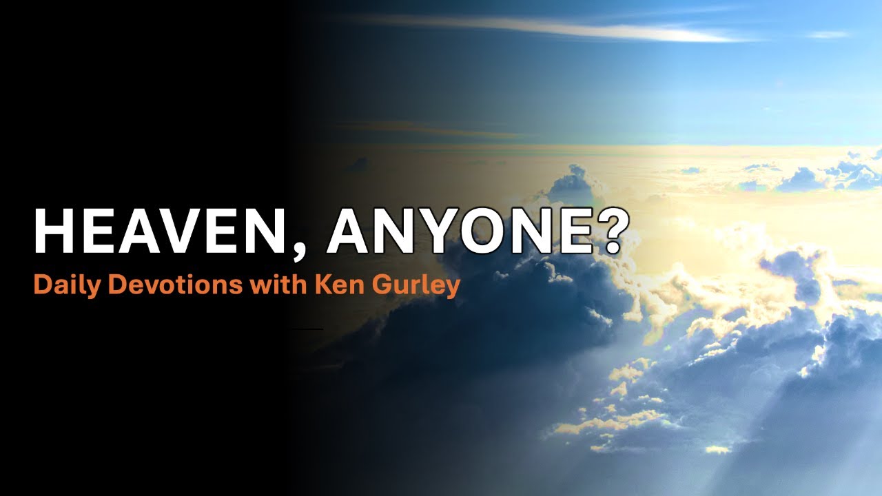 Кто хочет на небеса?