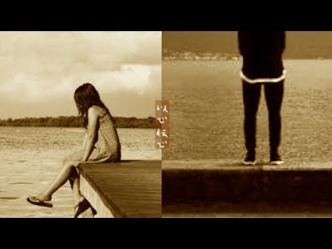 「以心伝心」19(ジューク)cover