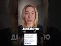 Ходишь и притягиваешь деньги. #практикахотьбы #энергиявселенной #энергия