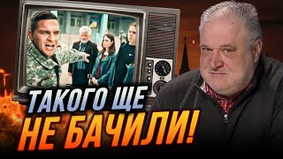 🤡Симоньян Сняла Ролик О Тцк, Квартал 95 Готовит Ответ? / Цыбулько