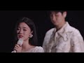 汪苏泷&单依纯演唱《如果爱忘了》Silence&Shan Yichun sing 