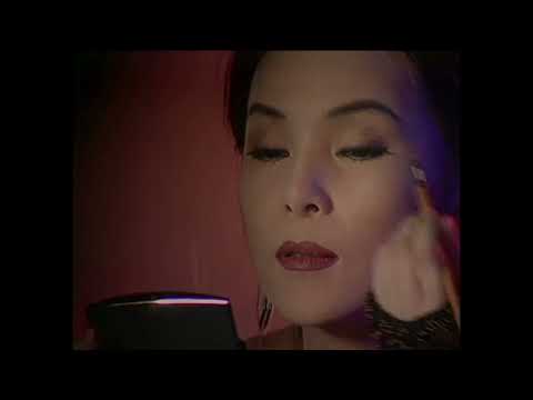黃鶯鶯 Tracy Huang【葬心】電影「阮玲玉」主題曲 Official Music Video