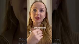 Как расторгнуть договор о покупке недвижимости в Италии?
