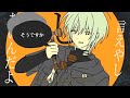 ブーケガルニ