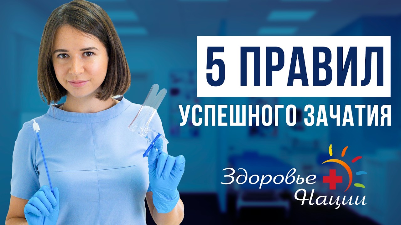 Порно Молодой Зачал Ребенка С Зрелой